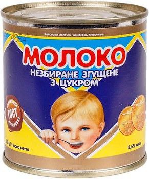 Молоко незбиране згущене з цукром ПММК 8,5% ж/б 370г